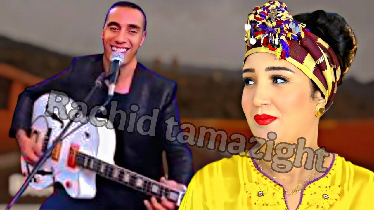 أحلى واقوى ماغنى سلطـان الريشة الذهبيـة الكيثار نجيب بني ملال najib beni mellel في راوئعه الخالدة🇲🇦