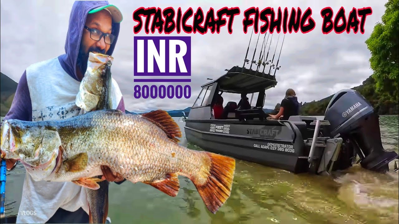 STABICRAFT ultimate #fishing boat. കേരളത്തിൽ ഇങ്ങനെ ഒരു ബോട്ട് ഇതാദ്യം 100KM/HOUR