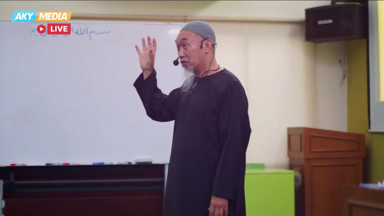 [LIVE] A Guide for New Muslim - 01