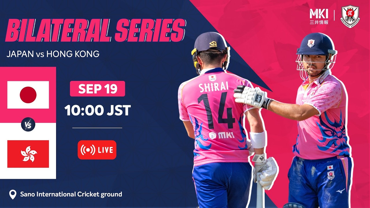LIVE | Japan vs Hong Kong | T20I - Game 1 | Bi-Lateral Series | English Commentary