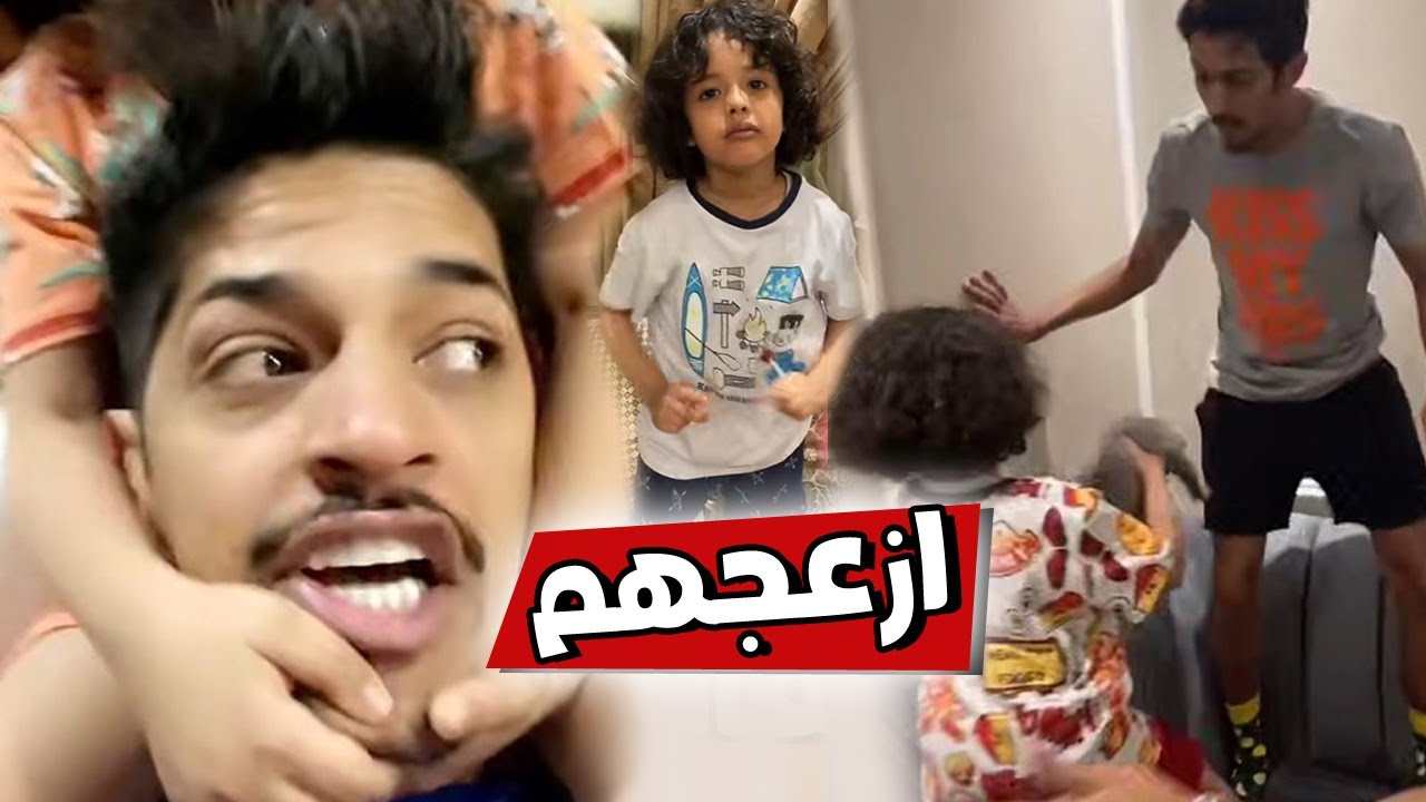 فيصل اليامي خالد ازعج العيال بالبسه