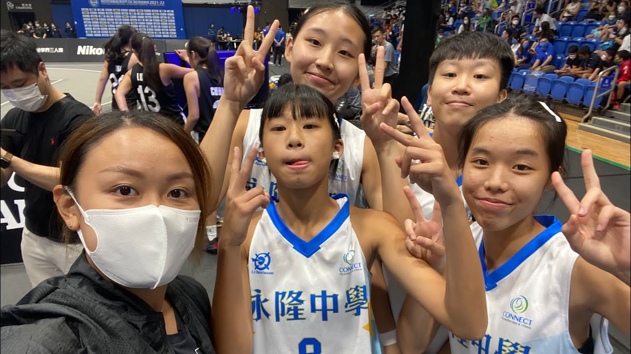 2022蘇黎世3x3女子組8強戰 - 永隆中學 vs 協恩中學