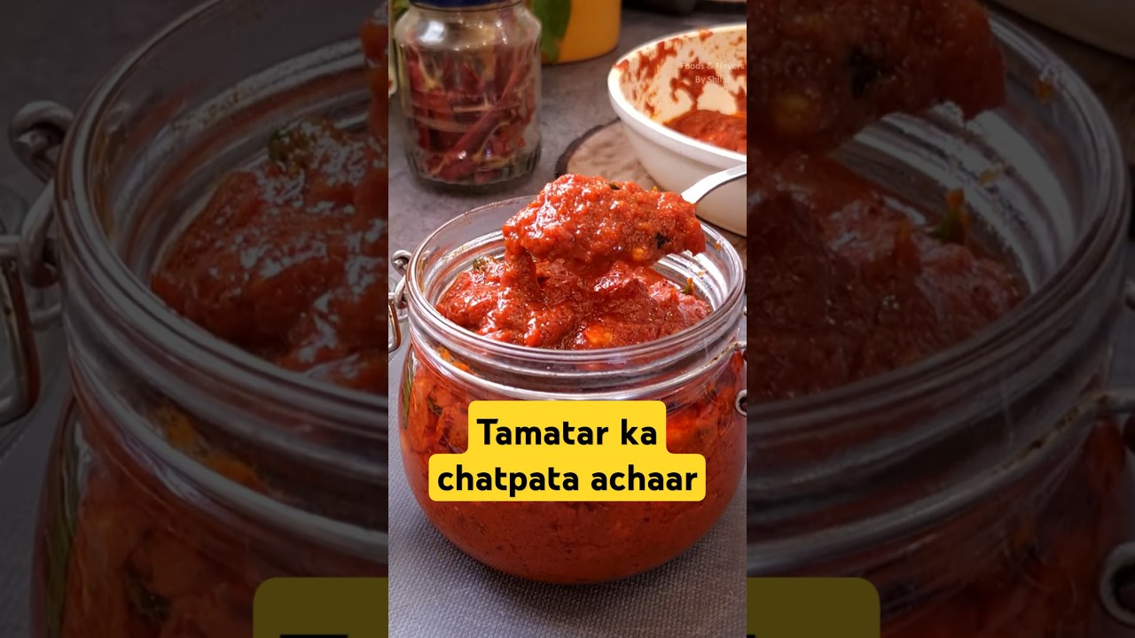 Tamatar ka chatapata pachadi achaar 🍅😋 Tomato Pachadi Recipe shorts टमाटर का अचार #FoodsAndFlavors