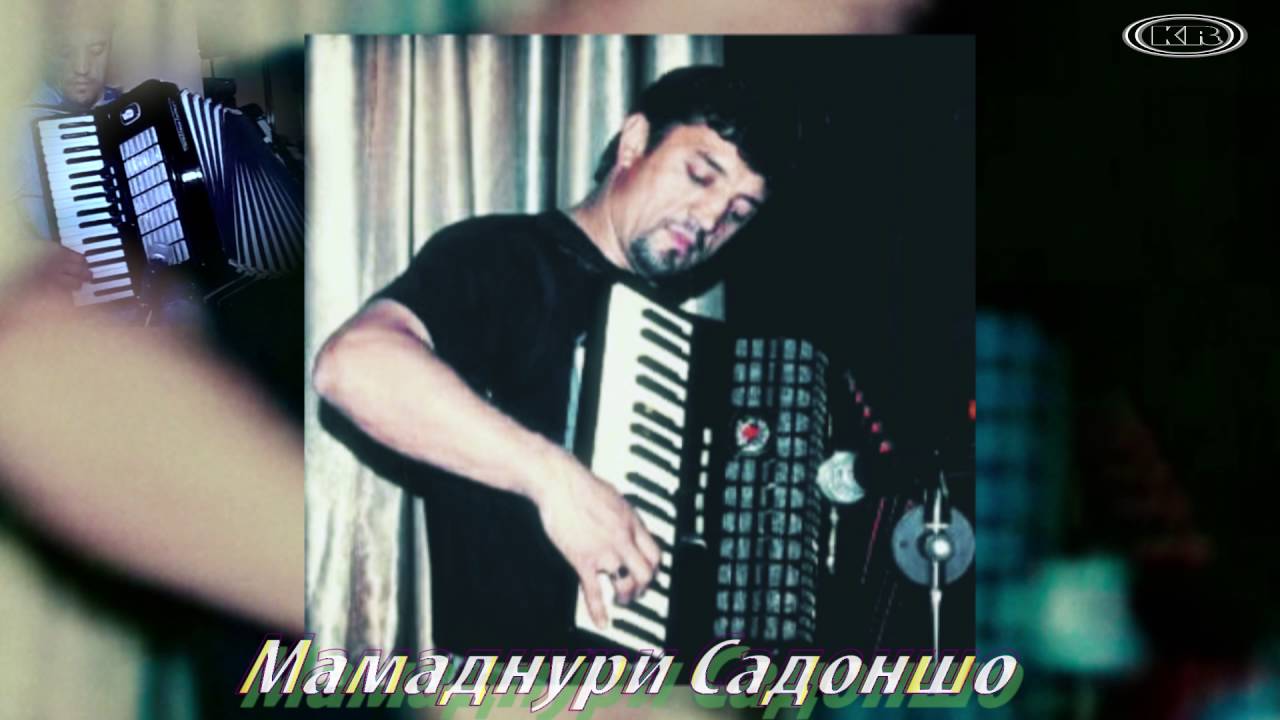 Мамаднури Садоншо