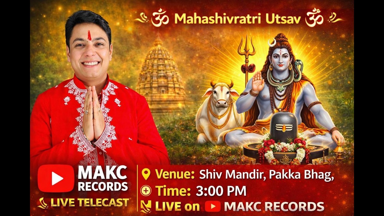 Live Mahashivratri Utsav Live Performance Lovish Love (Shiv Mandir, Pakka Bhag starch mill phagwara)