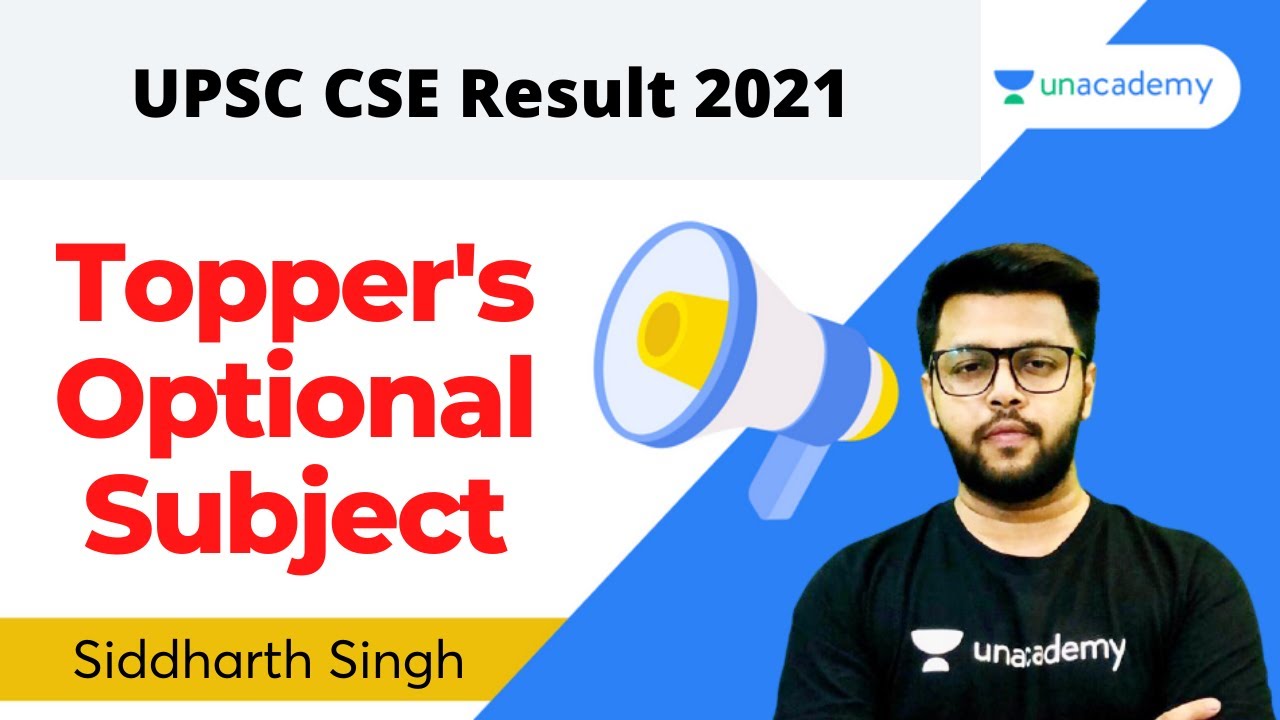TOP 3 Topper's Optional Subject | UPSC CSE 2021 Result | UPSC CSE result 2022