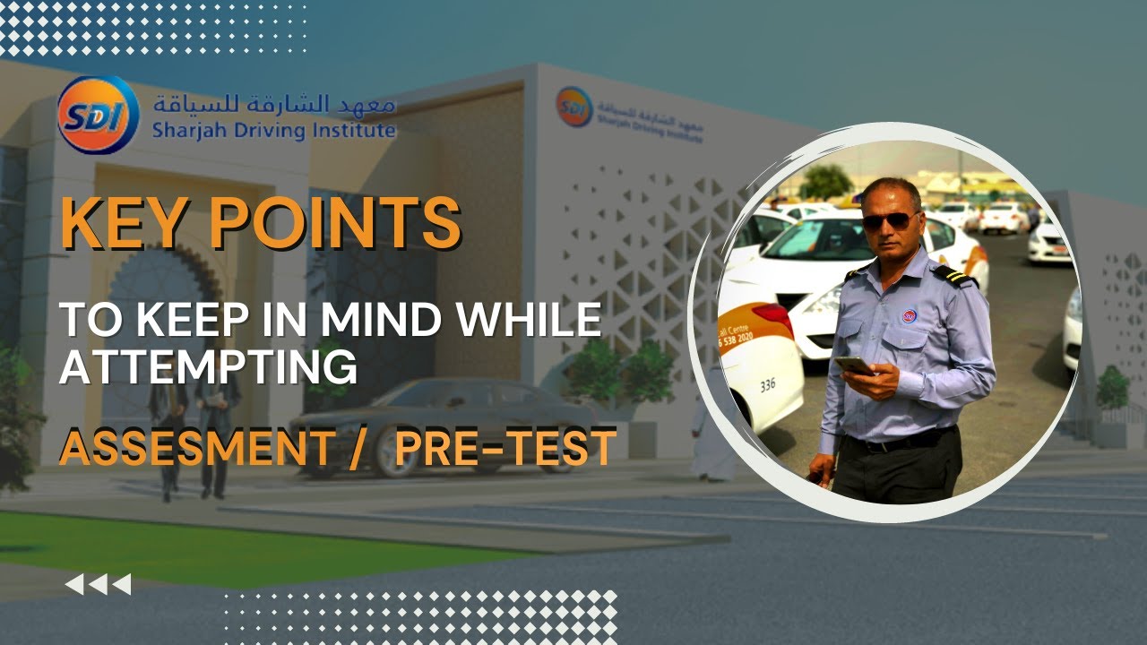 WHY PEOPLE FAIL IN ASSESSMENT / PRETEST SHARJAH | EXPLANATION IN URDU / HINDI | MUHAMMAD ASIM