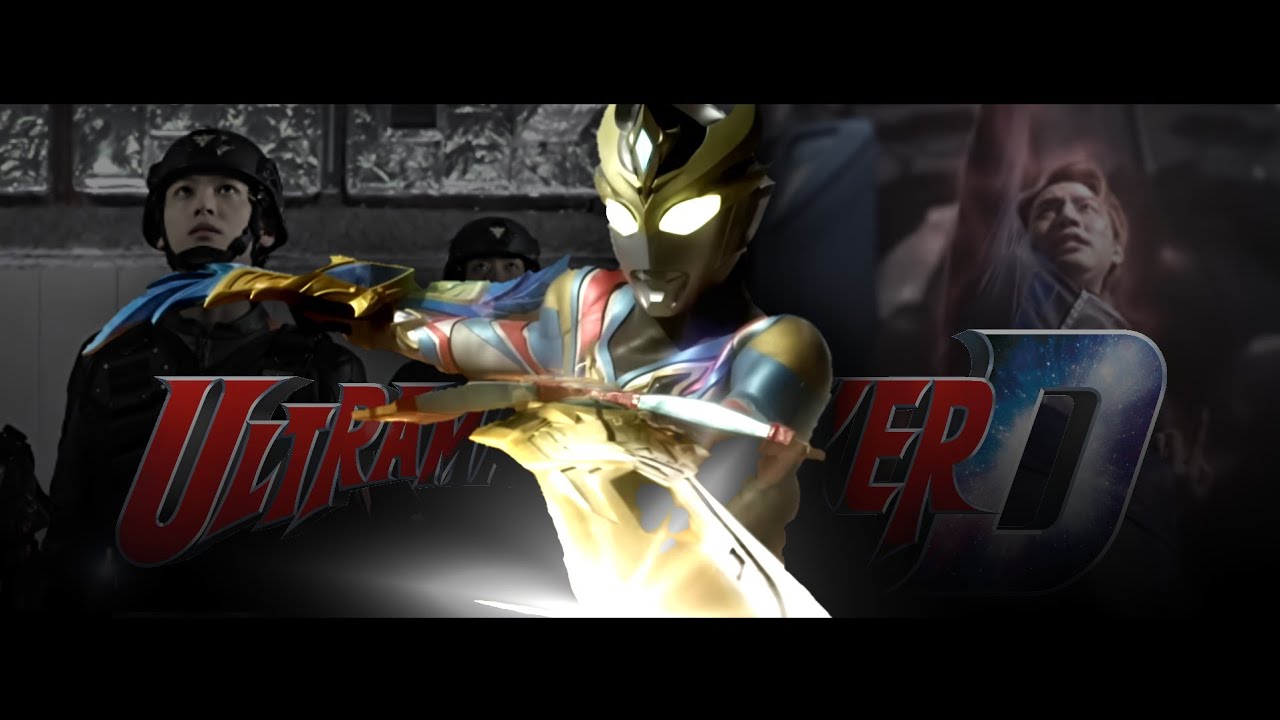 【MAD】 ヒカリカナタ • ウルトラマンデッカー | HIKARI KANATA • ULTRAMAN DECKER