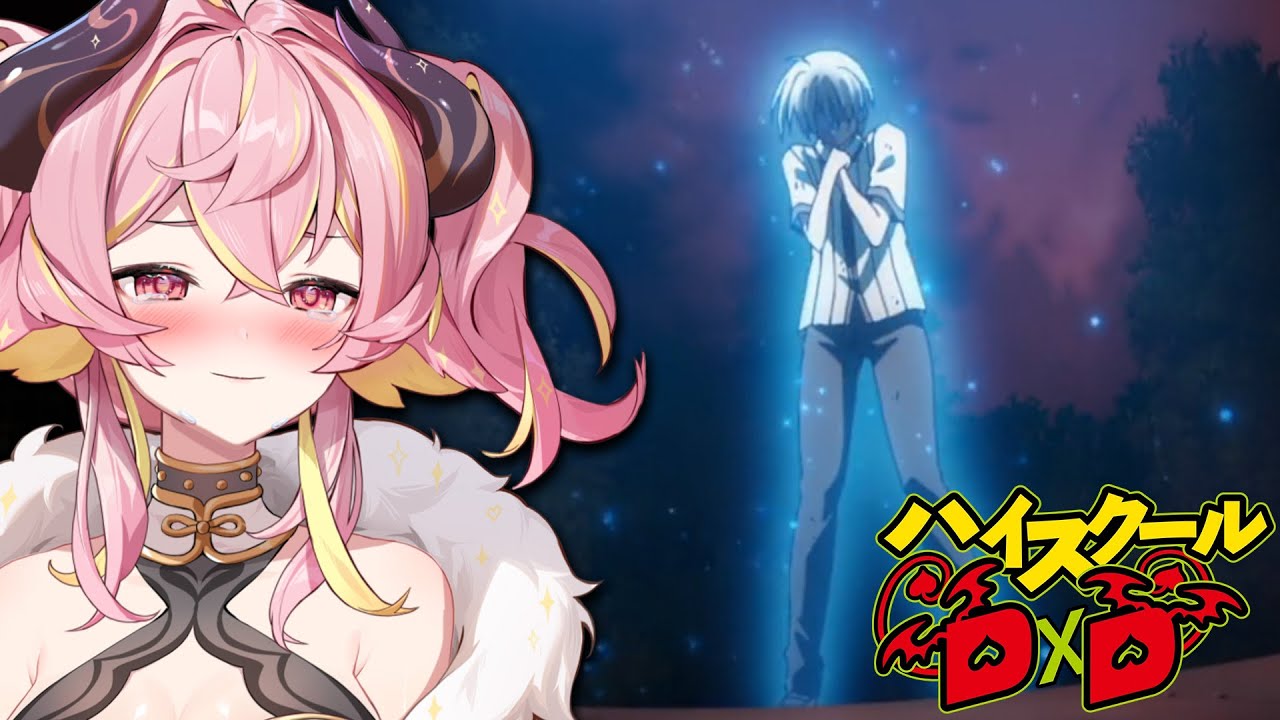 IT'S TIME YUUTO KIBA! UNLEASH EXCALIBUR! | High School DxD Season 2 EP 5 With Yui | VTuber Reaction