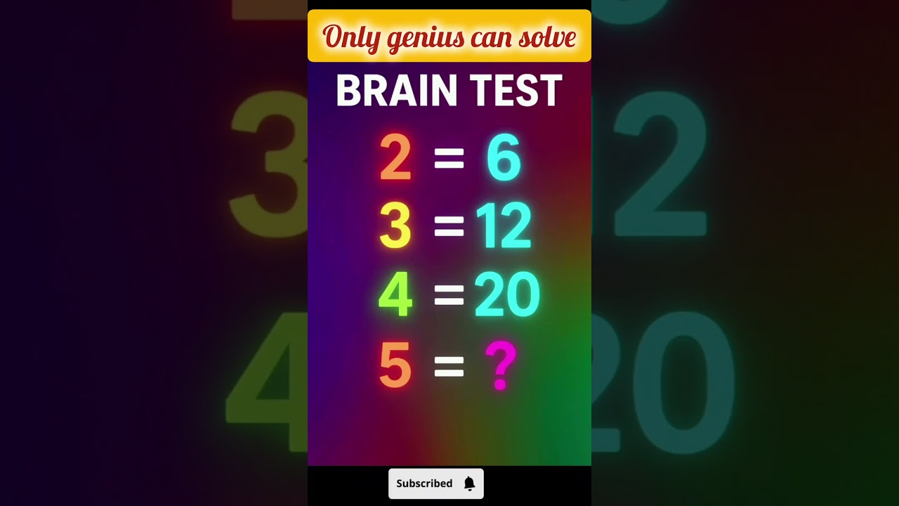 brain test 