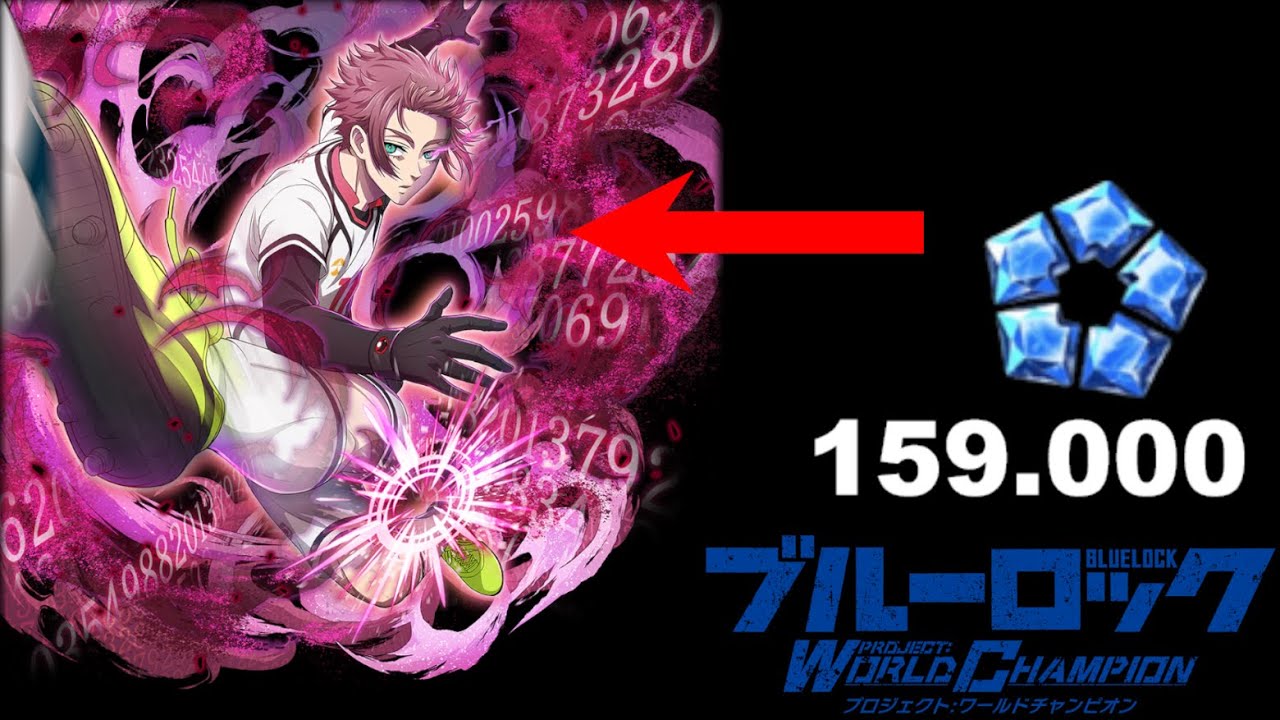 ITOSHI SAE!! | 159.000 GEMS, CAN WE MAX HIM?! | OPENING + GIVEAWAY | Blue Lock PWC
