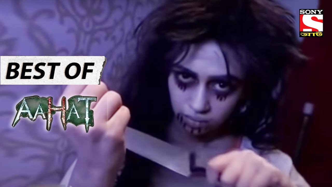 ধ্বংসাত্মক বিদ্বেষ- Best Of Aahat - আহাত - Full Episode
