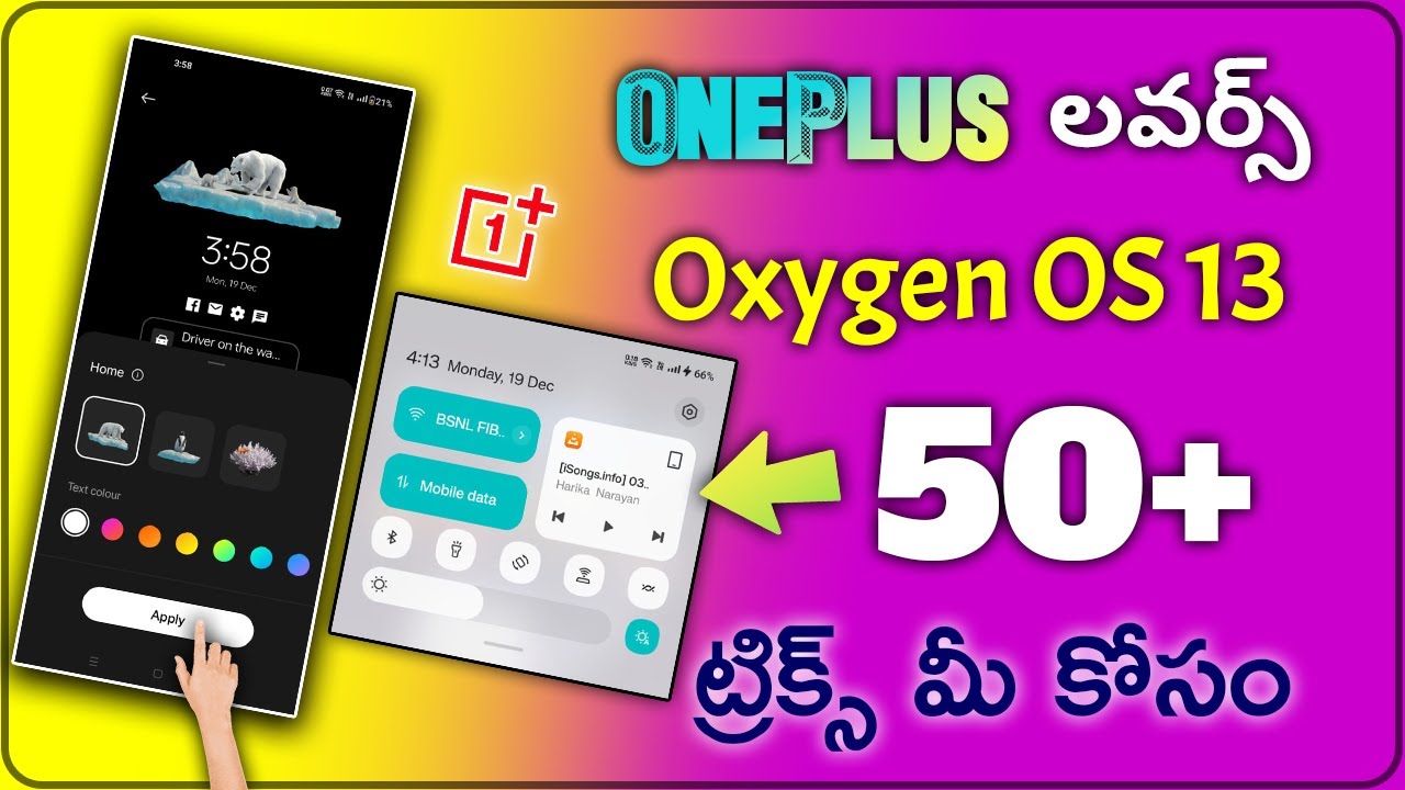 Oxygen Os 13 Tricks For OnePlus Phones In Telugu 2023 | Oxygen Os 13 Features In Telugu