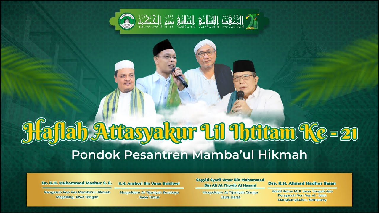 PENDADARAN PROGRAM UNGGULAN MADRASAH TSANAWIYYAH MAMBA'UL HIKMAH TAHUN AJARAN 2024/2025