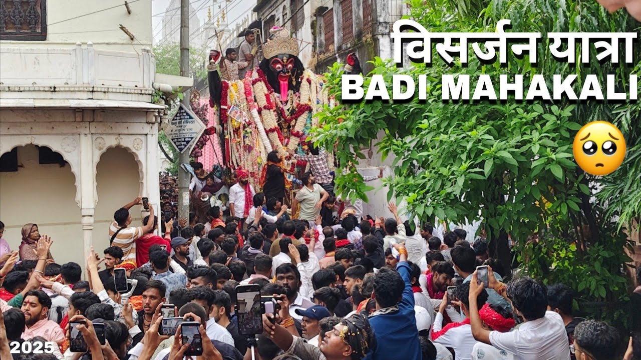 Badi Mahakali Visarjan Yatra 2025 🥺🙏 Jabalpur Navratri 2025