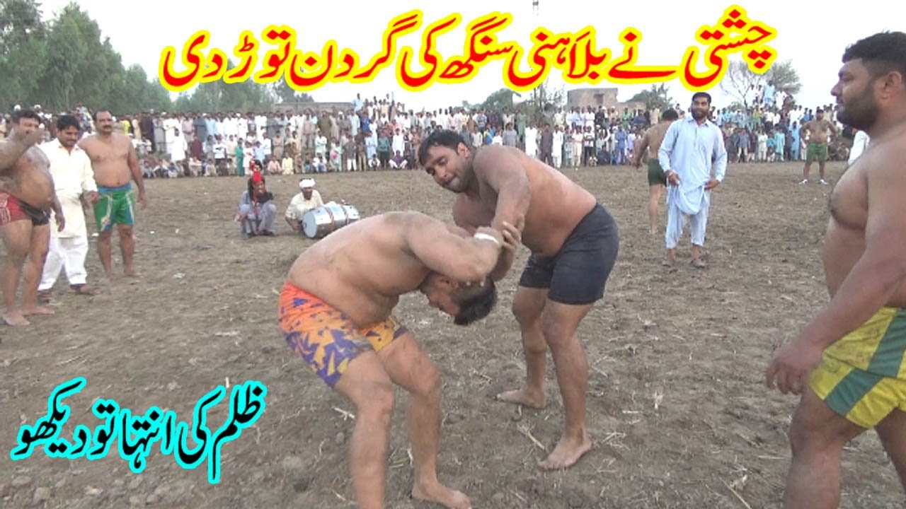 #King Of Kabaddi Shafiq #Chishti |  Top Best 4 Raids | Big Fight  #Open Kabaddi Match 2021