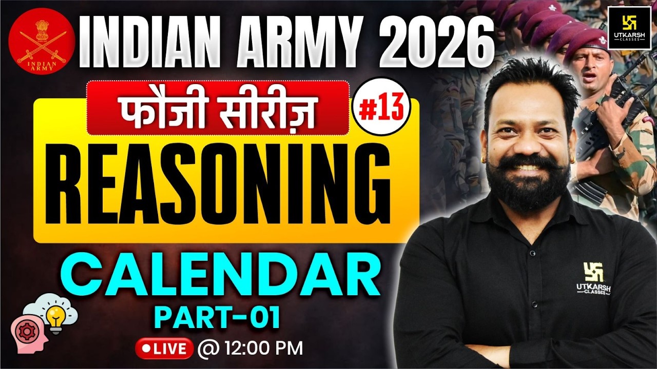 Indian Army 2026 Reasoning | Calendar Part 01 | Foji Series | Harsh Sir