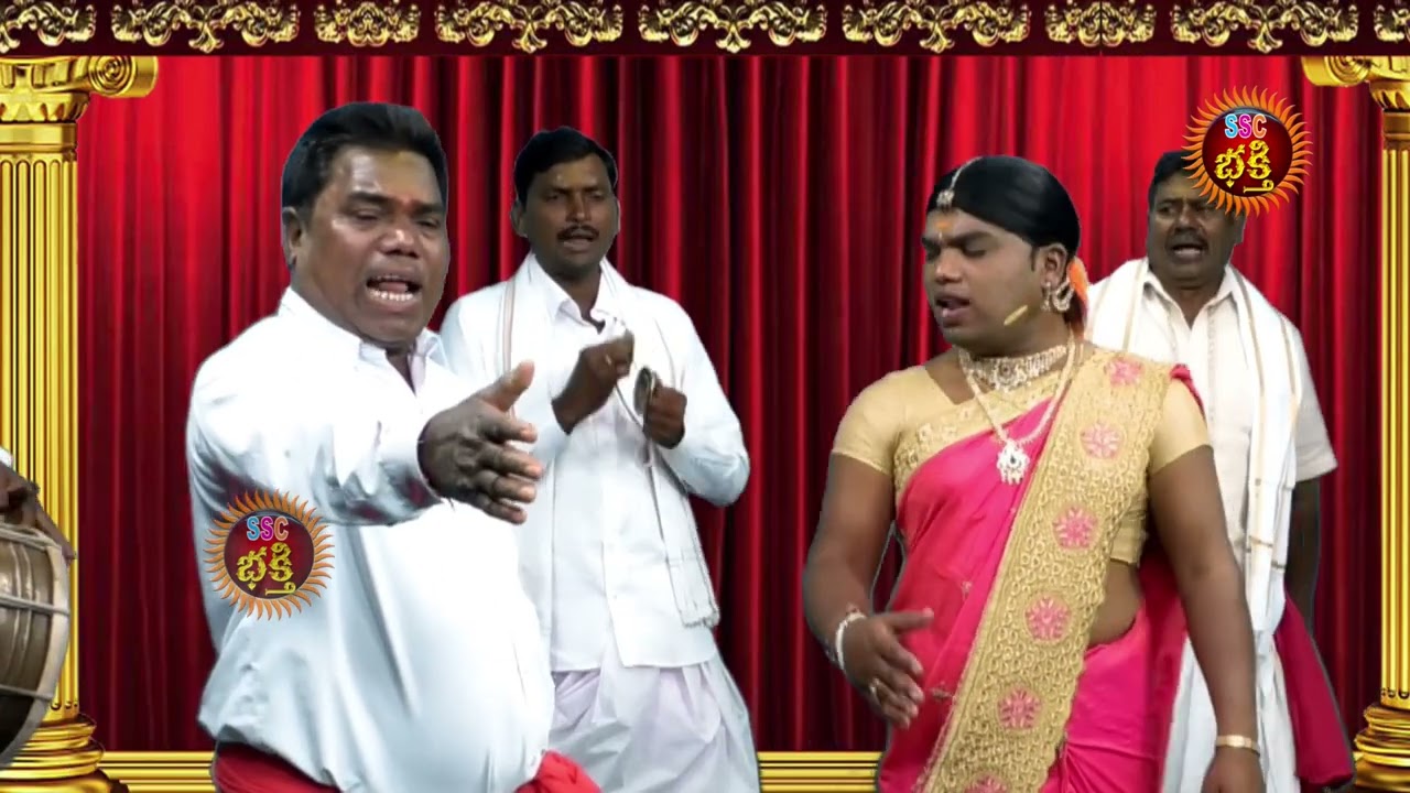 మల్లన్న బండారు గడ్డ ఒగ్గు కథ || Mallanna Bandaru Gadda Oggu katha Part 04 || SSC BHAKTHI