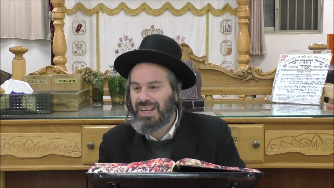 ימי השובבים (חלק ב') - הרב פנחס בוטרשוילי שליט