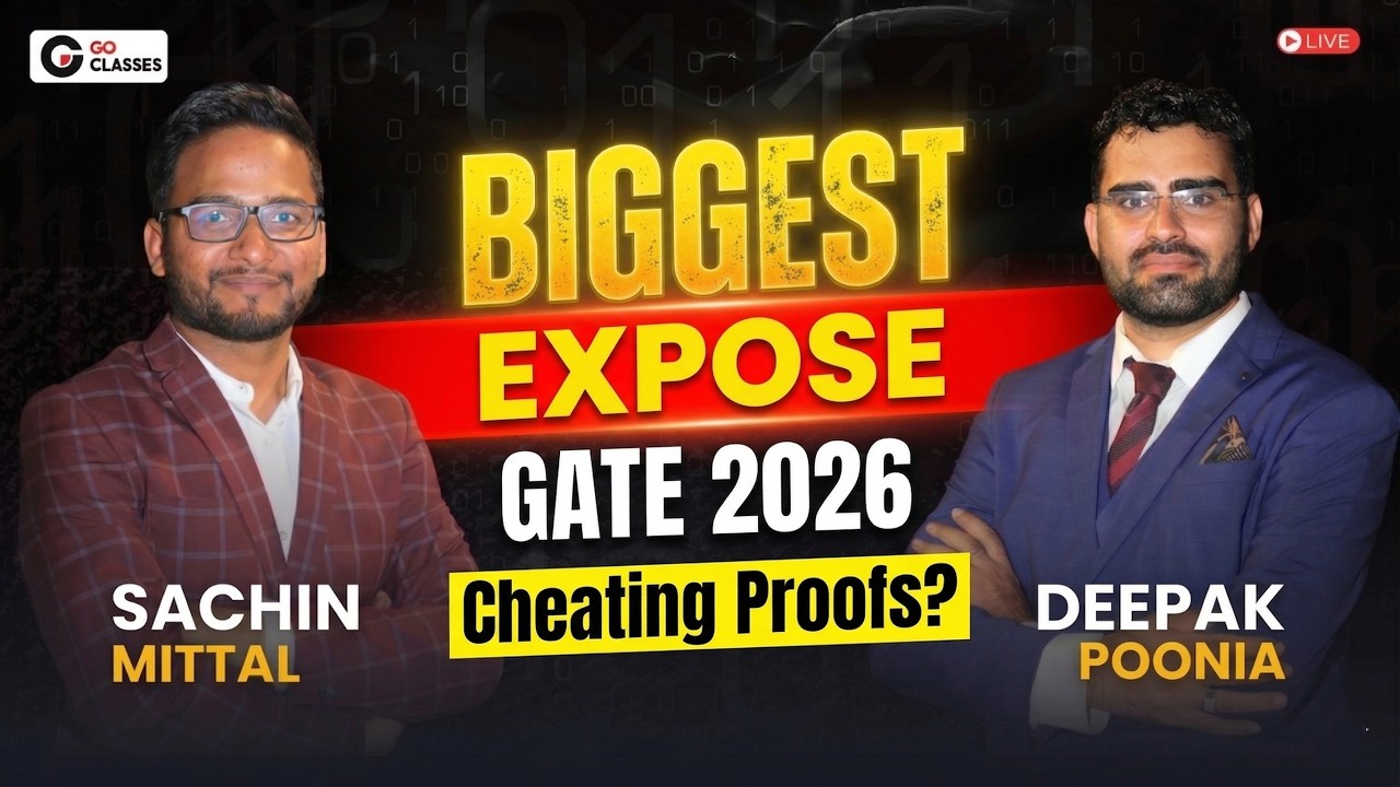 GATE 2026 Results Controversy | Biggest Expose | Some Top Ranks Compromised? | Cheating Proofs