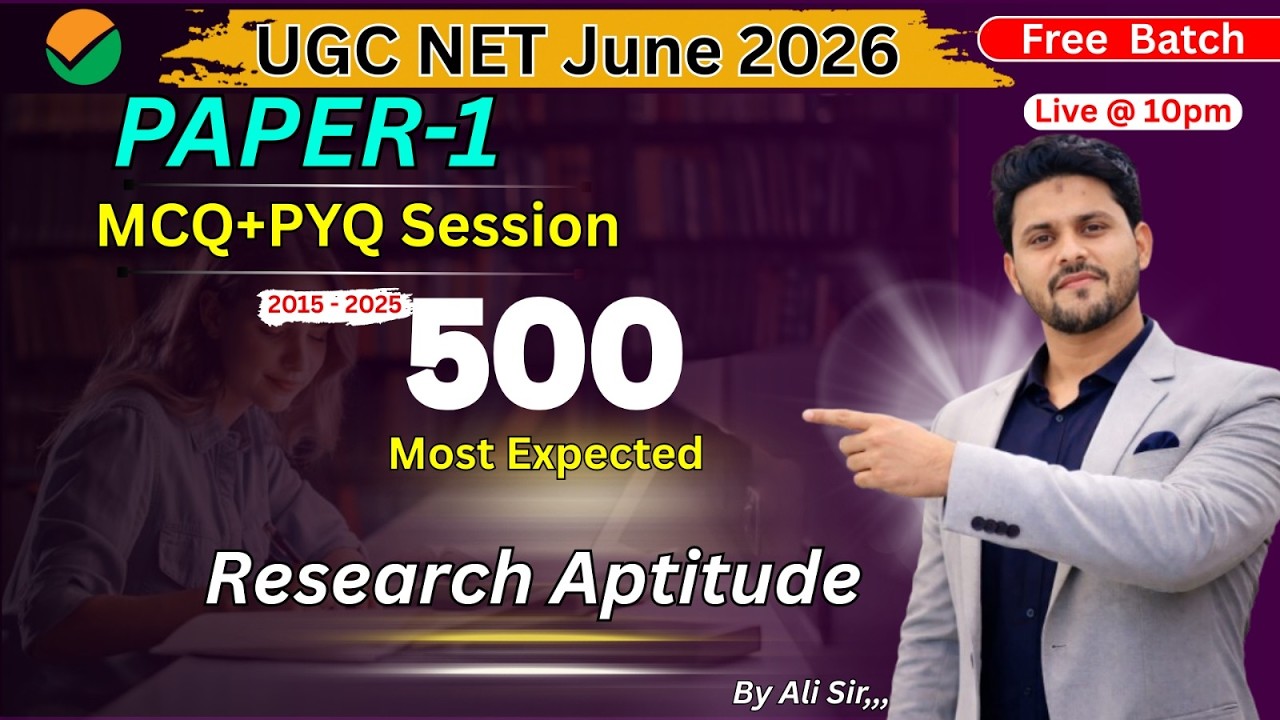 UGC NET JRF 2026 🔥 Research Aptitude Most Expected Question | 100% Concept Clear #ugcnet