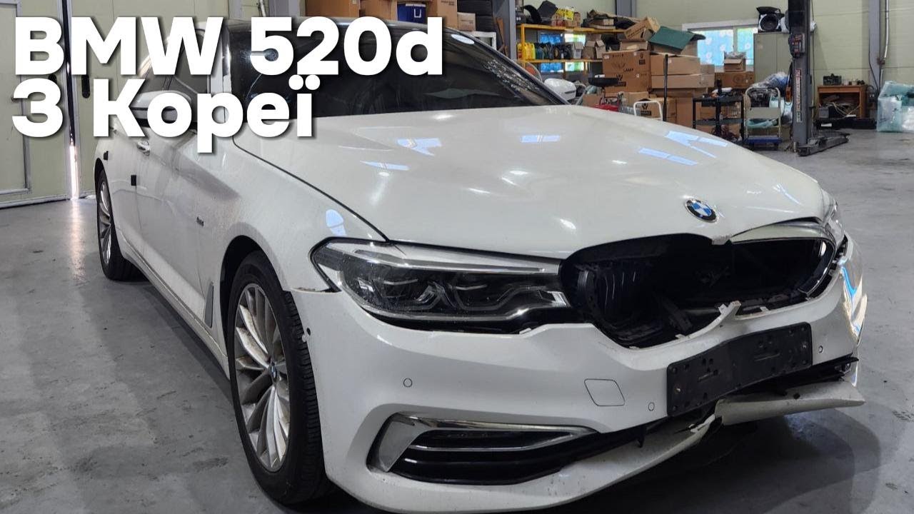 Відеоогляд на 2017 BMW 520d з Кореї від Olimp Asia