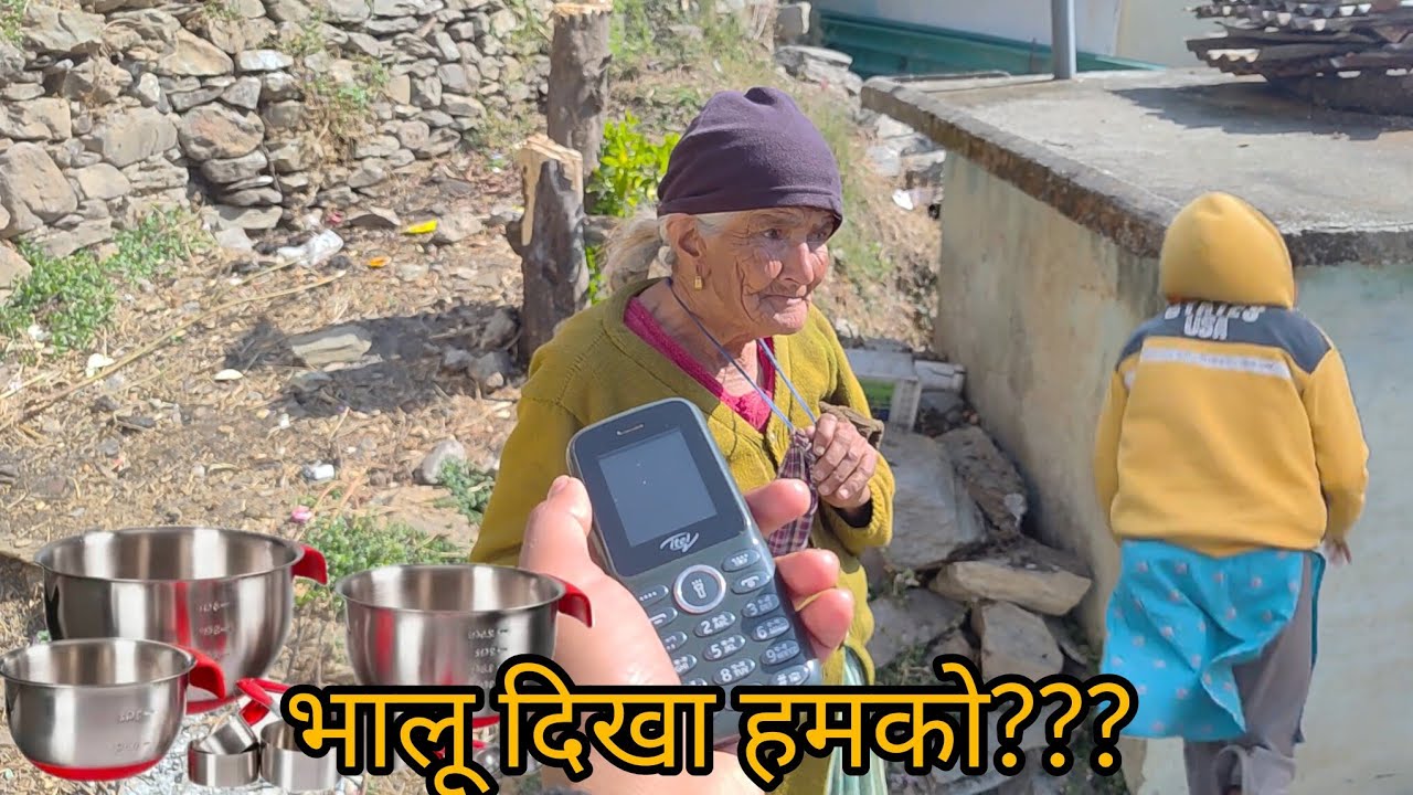 10 rupye ki mungfali ke liye bech diye padosiyo ke bartan 😲Prank call reaction 😂