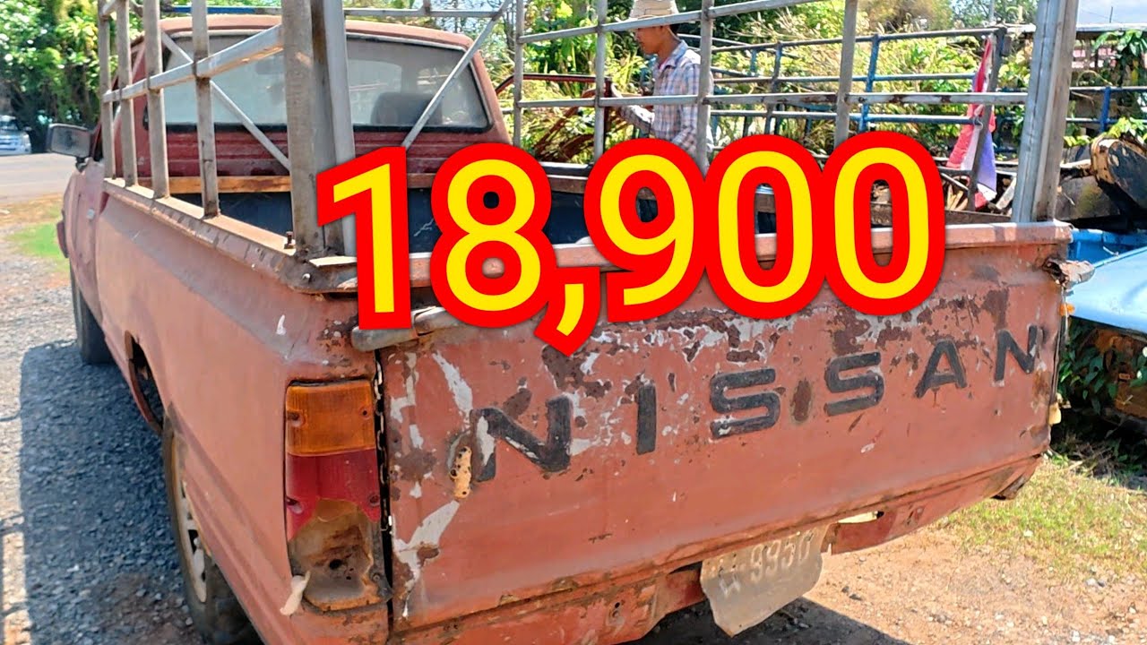 รถกระบะ nissan 2.2 ราคา18,900 เข้าไรเข้าสวน ร้านน้องสตางค์ อ.สุวรรณคูหา จ.หนองบัวลำภู 0885324575