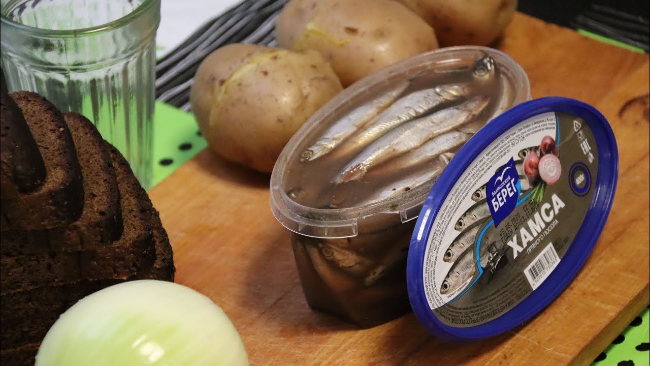 ХАМСА ПРЯНОГО ПОСОЛА/ МУКБАНГ MUKBANG