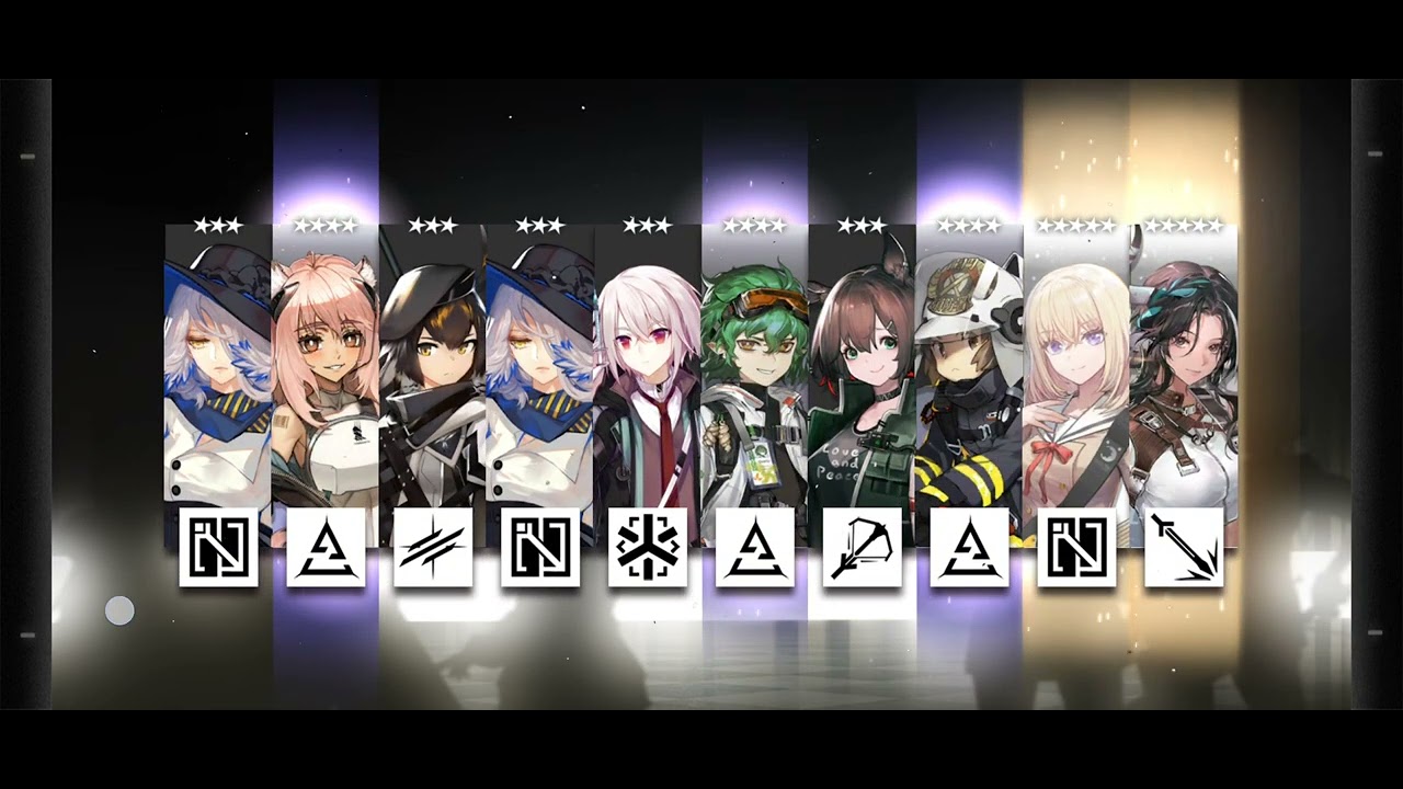 Arknights X Ave Mujica collab Gacha pulls 😅