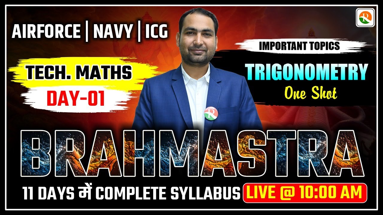 Trigonometry OneShot for Airforce, ICG | Airforce Maths Classes | Airforce Maths Topic Wise Practice