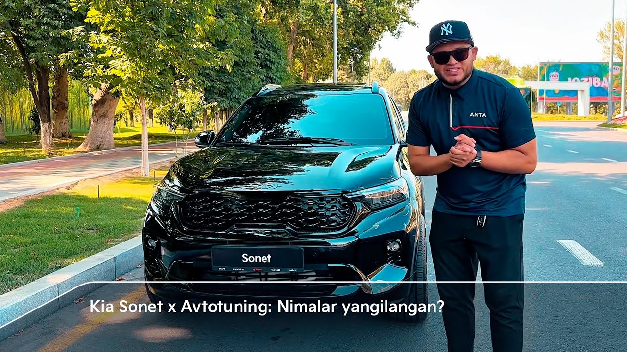 Kia Sonet x Avtotuning: Nimalar yangilangan? | Kia Uzbekistan