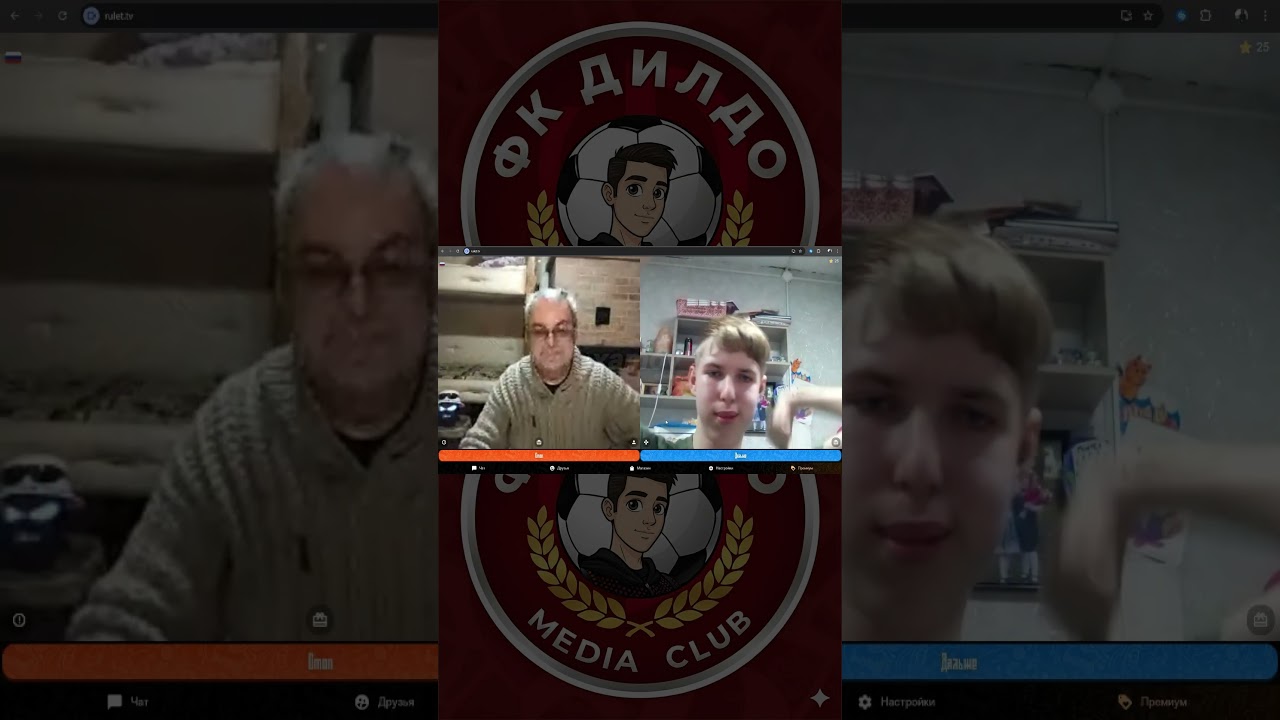 ВКЛЮЧИЛ ФЕЙК ВЕБКУ В ЧАТ РУЛЕТКЕ И ТРОЛЛЮ С НЕЙ ЛЮДЕЙ... #пранк #чатрулетка #rofl #мафаня