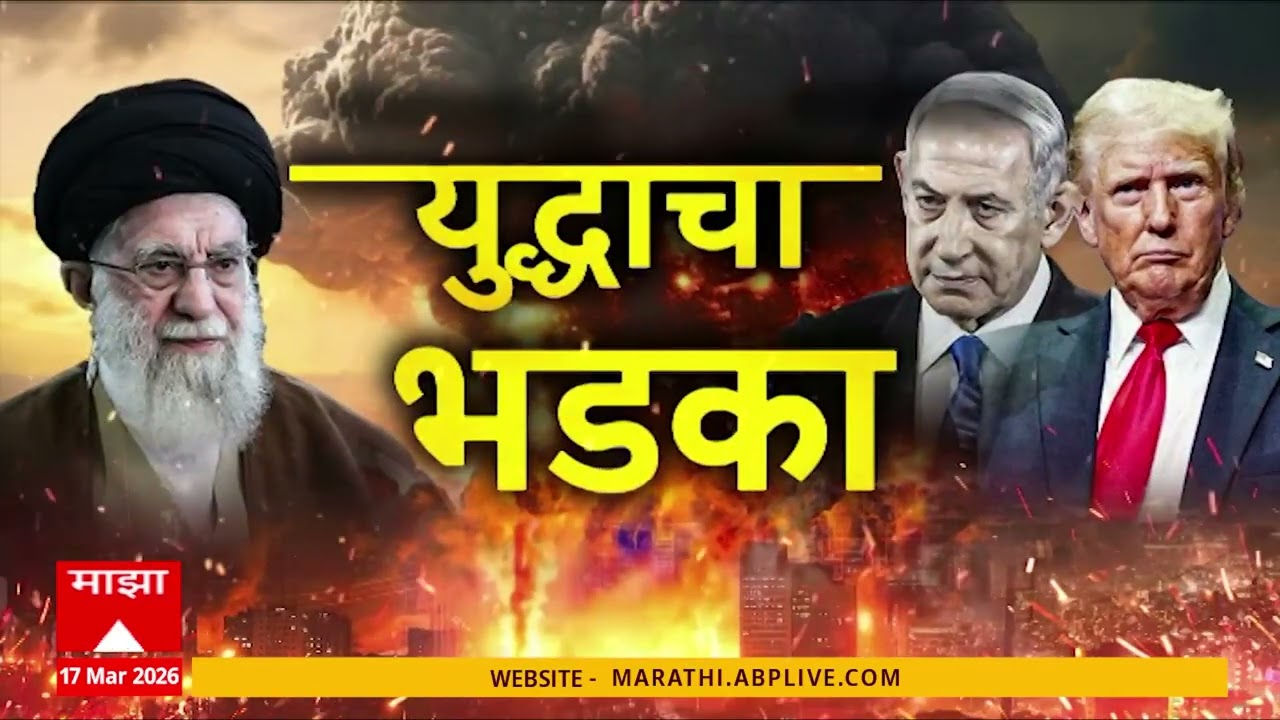 Pak Atttack on Rawalpindi