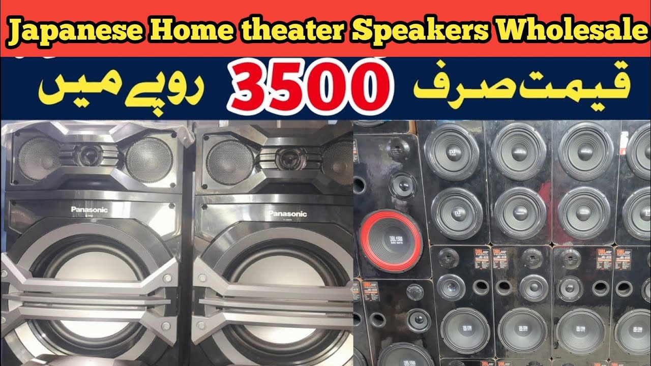Original Japanese woofers Market | Hall Road Speakers Market | Speakers | Sound System | Woofers