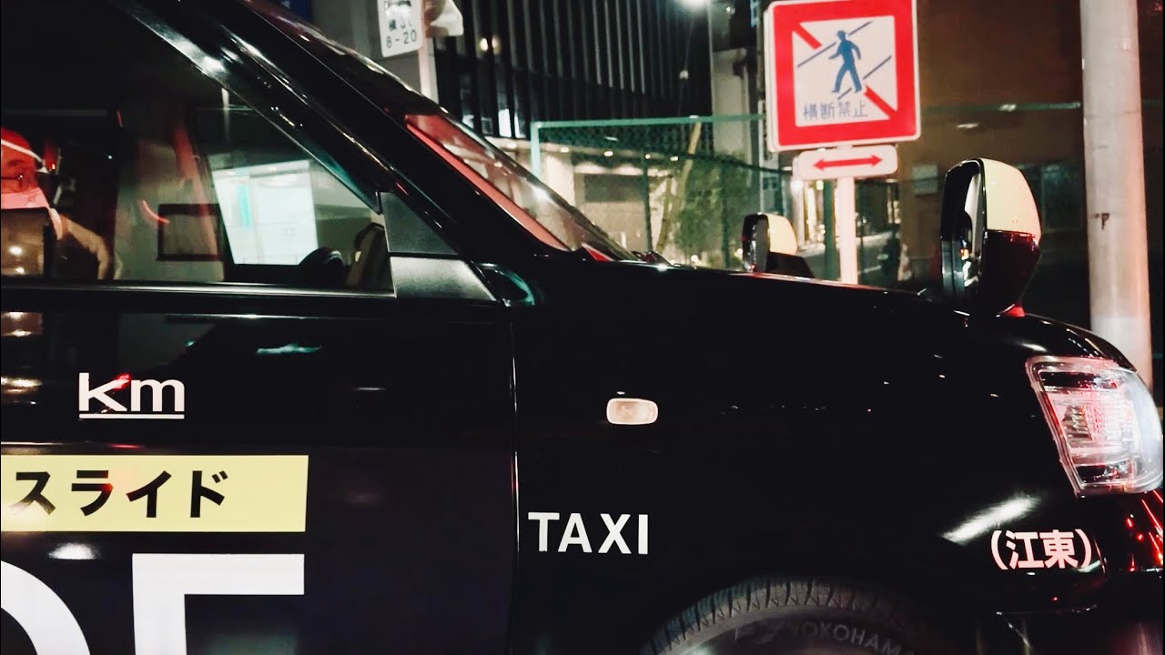 Tokyo Taxi Night Drive - Akihabara to Shinjuku 