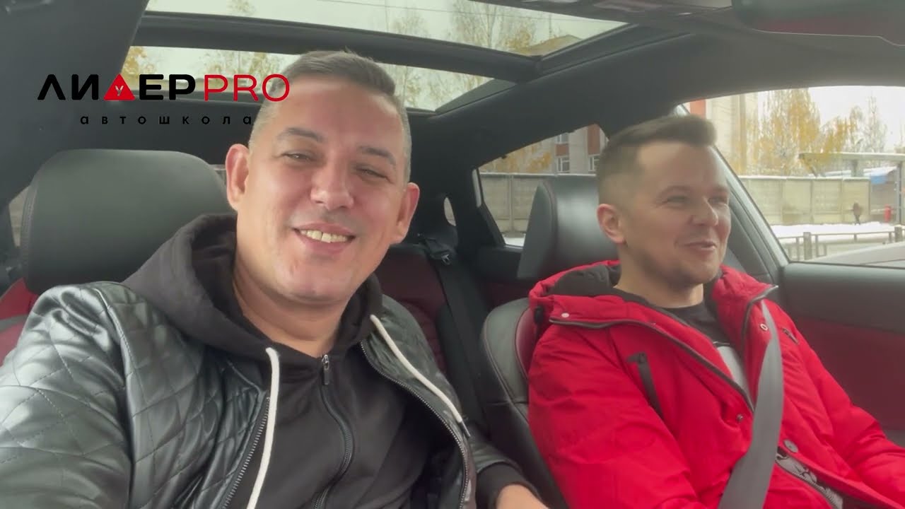 Экзаменационный маршрут Ижевск, Буммаш 25.10.2023
