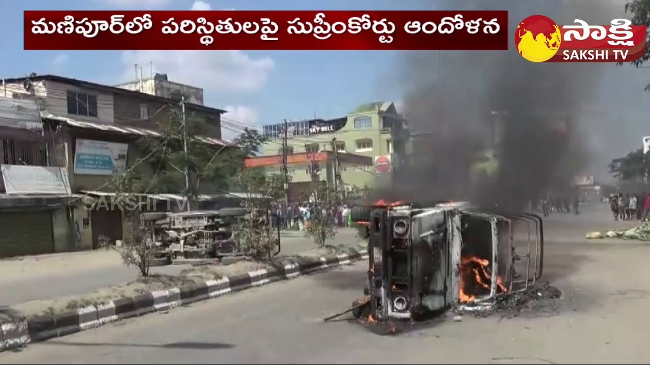 Sakshi National News | 04-07-2023 | National News @ 07:30 AM @SakshiTV