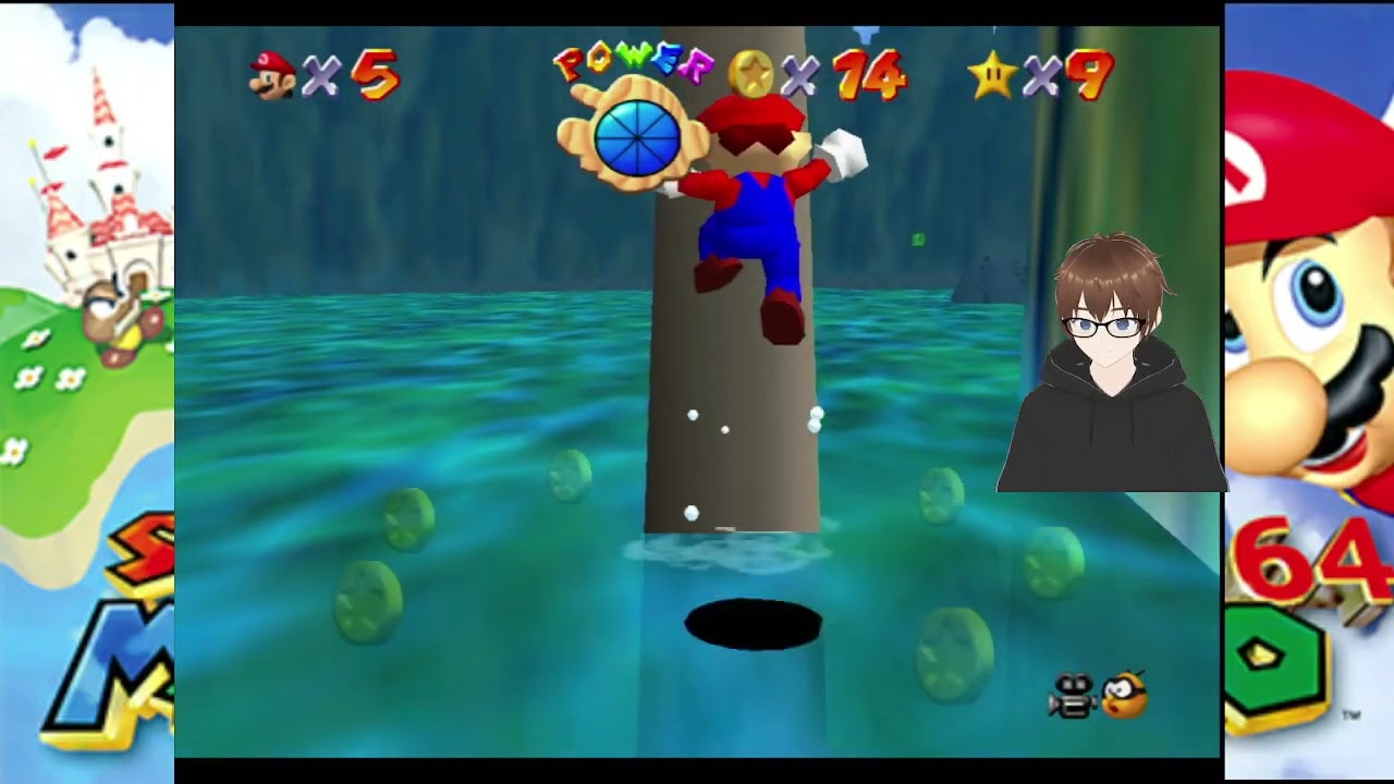 Maybe it was the DS Version (Super Mario 64 Part 2)