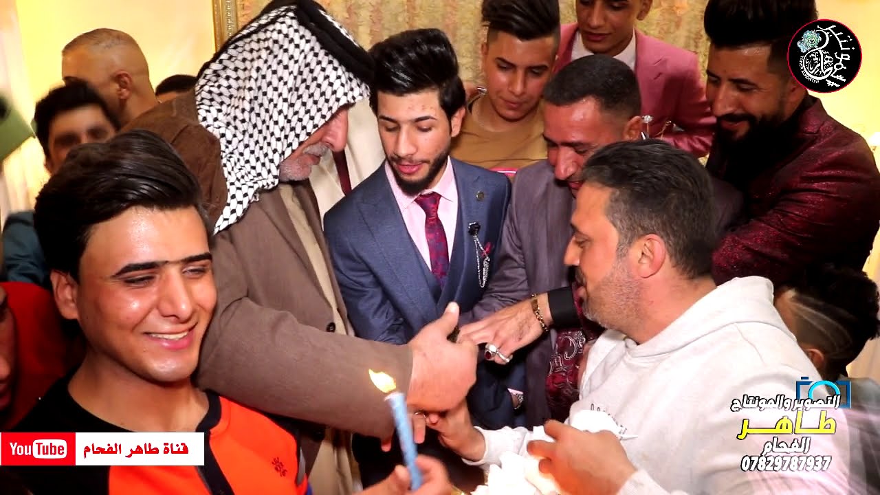 حفل مرتضى الميالي ج٢ / للحجز 07829787937 طاهر الفحام
