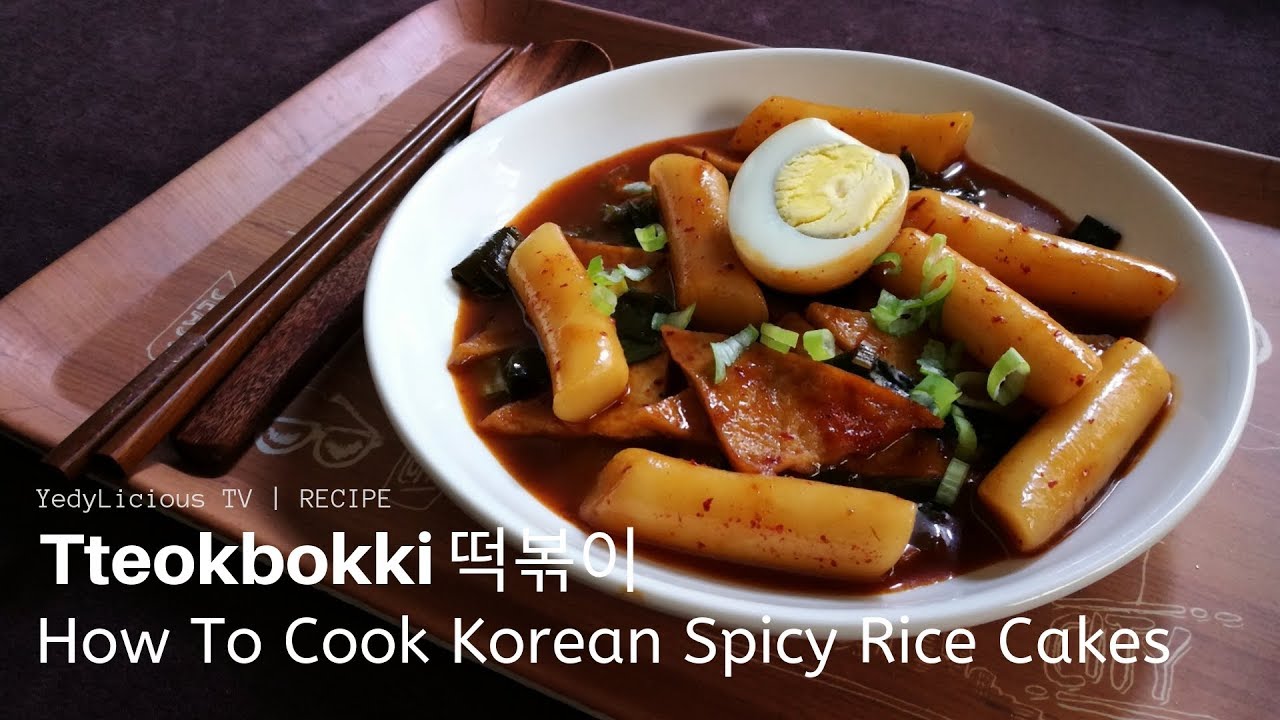 How To Cook Tteokbokki 떡볶이 [Korean Spicy Rice Cake Recipe] Easy Korean Cooking Recipe