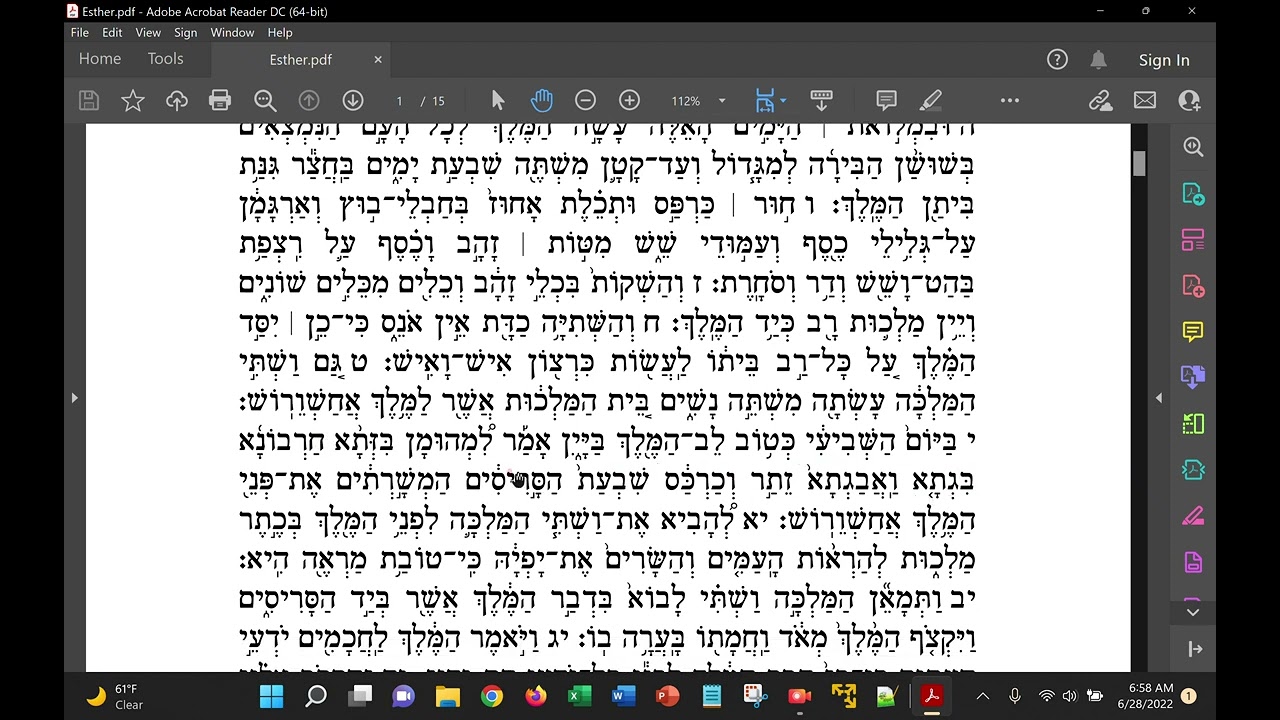 Megilat Esther 1
