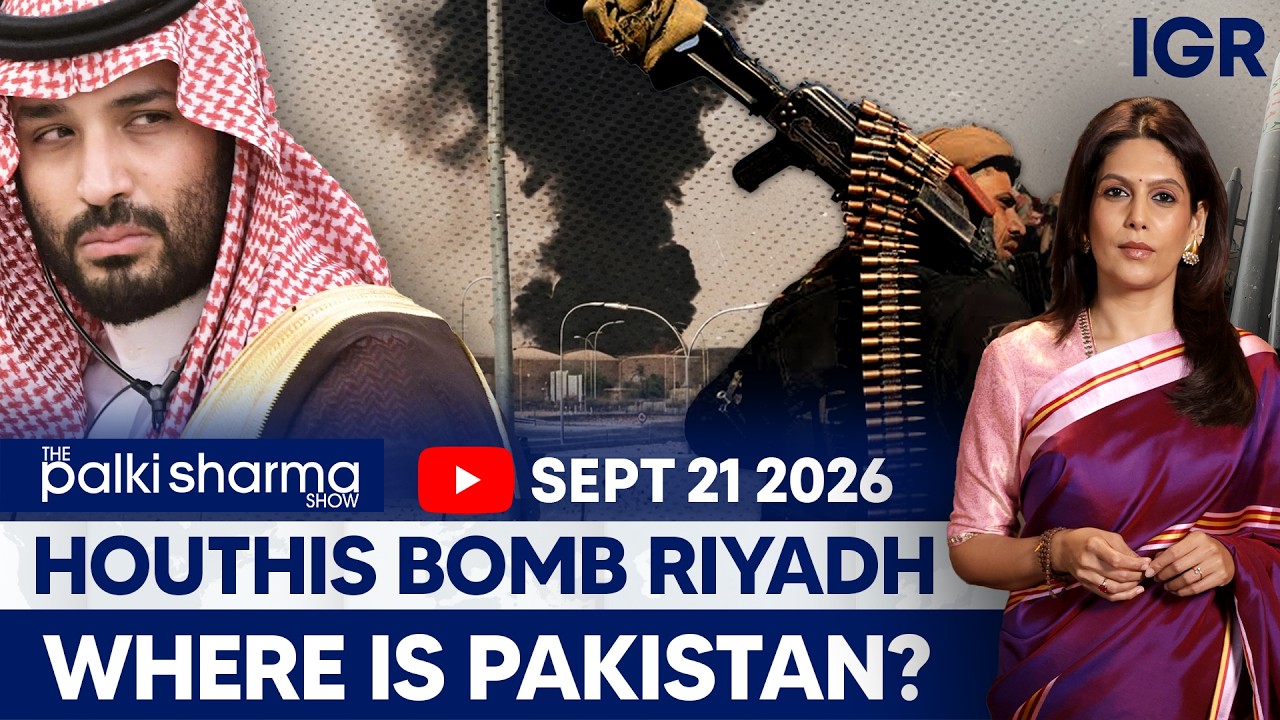 LIVE | Saudi Arabia Under Attack: Has the Mecca Pact Failed? | The Palki Sharma Show