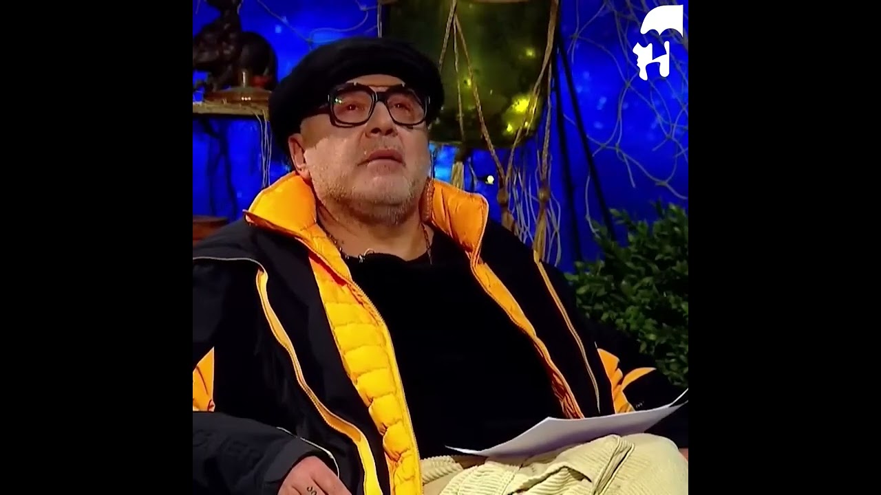 თვითმფრინავის ბიჭების ამბავი