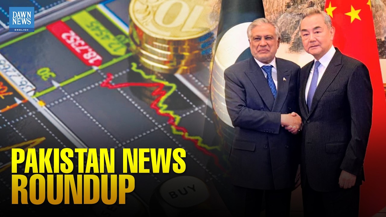 Pakistan News Roundup: Pakistan, China Issue 5-Point Initiative for Restoring Peace in Middle East 