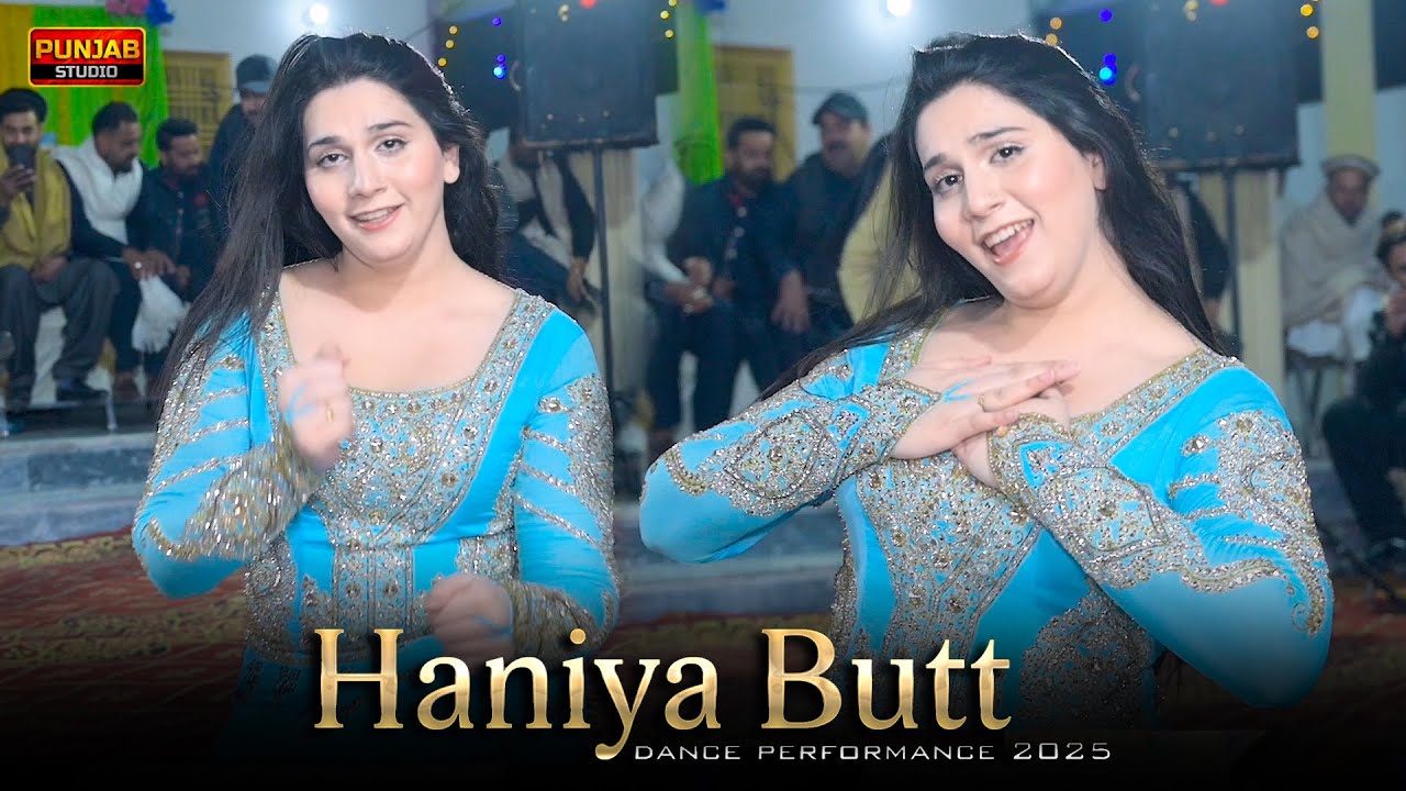 Kharchy Hosin Charchy Hosin | Haniya Butt Dance 2026 | Punjab Studio