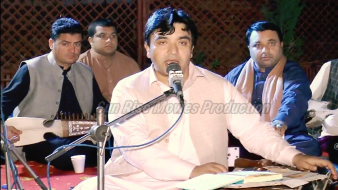 Shafi Esar New Kakari 2021 | Pashto New Kakari 2021 | Pashto Gharray | Shafi Esar New Songs 2021