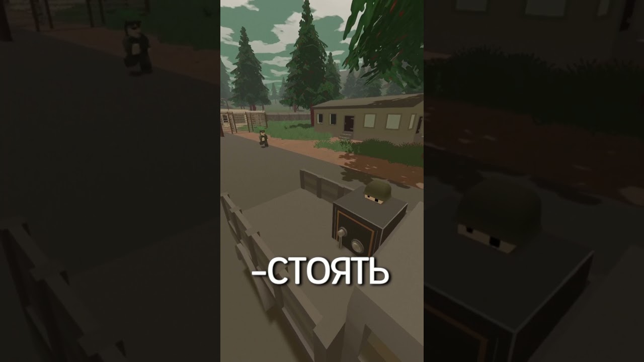 ПРИТВОРИЛСЯ МЕБЕЛЬЮ НА WW2 | UNTURNED #unturned #automobile #антюрнед