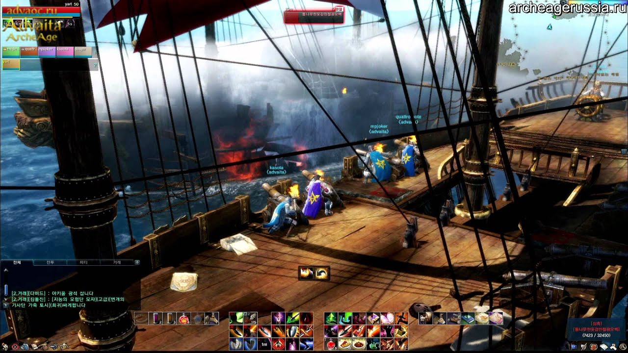 Archeage online pirate movie HD