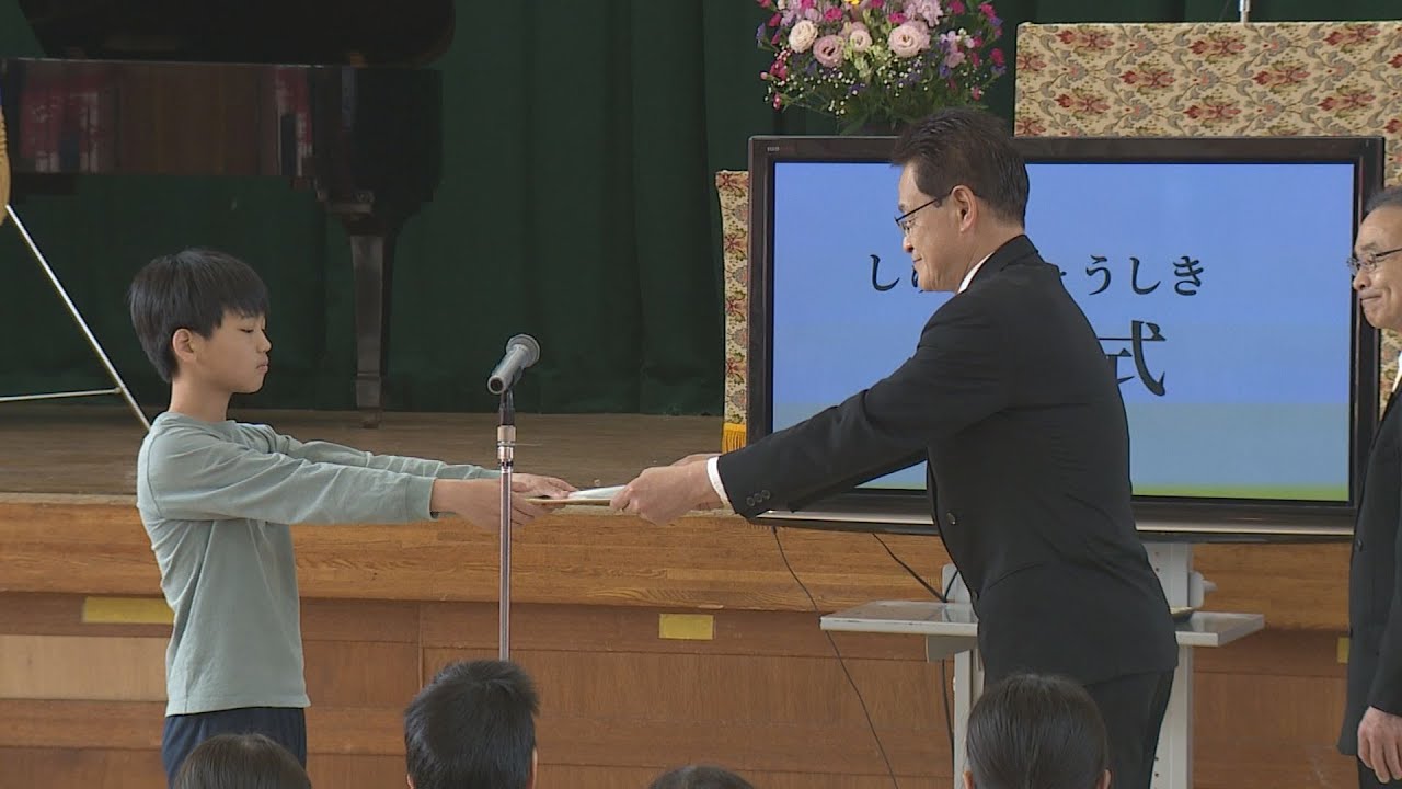 小中学校で修了式　富岡・一宮小では最後の修了式　群馬・富岡市(25/03/26)